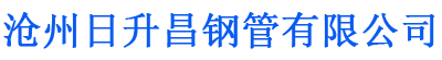 牡丹江排水管,牡丹江桥梁排水管,牡丹江铸铁排水管,牡丹江排水管厂家